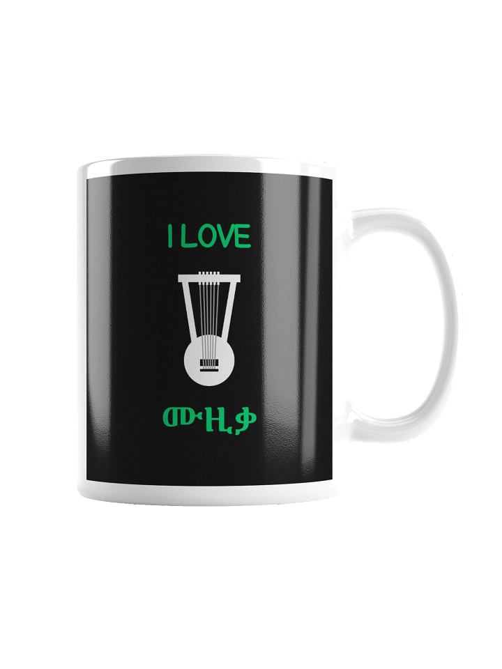 KRAR I LOVE MUSIC mug product image (2)