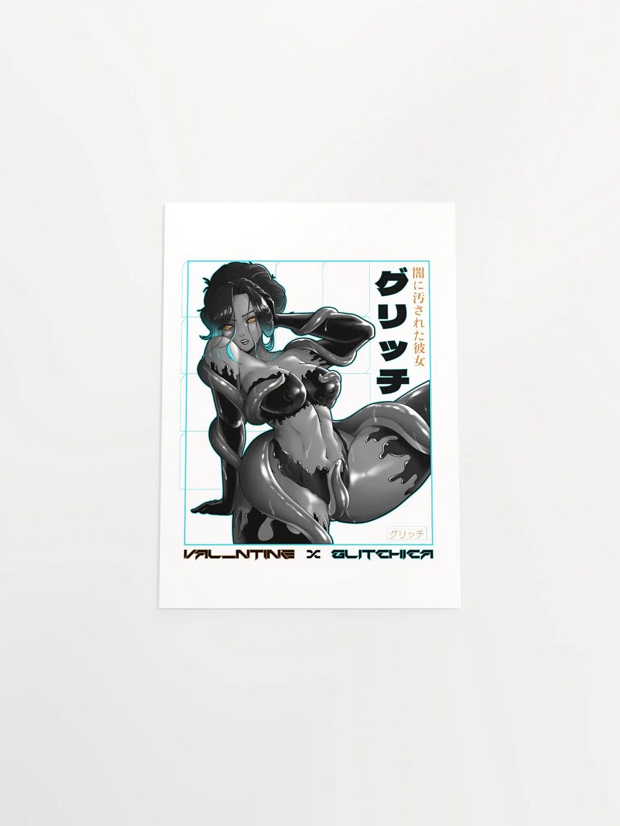 SFW://TENTA_Glitch Poster LIMITED EDITION product image (13)