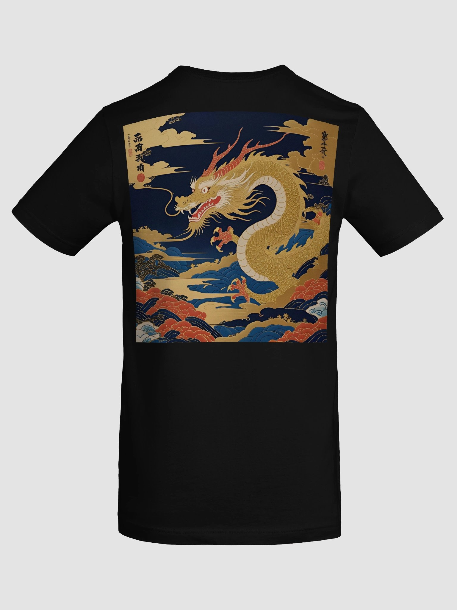 Ryoshin - Kinryū (Golden Dragon), Ancient Ryū Collection, T-Shirt, Back Design product image (10)