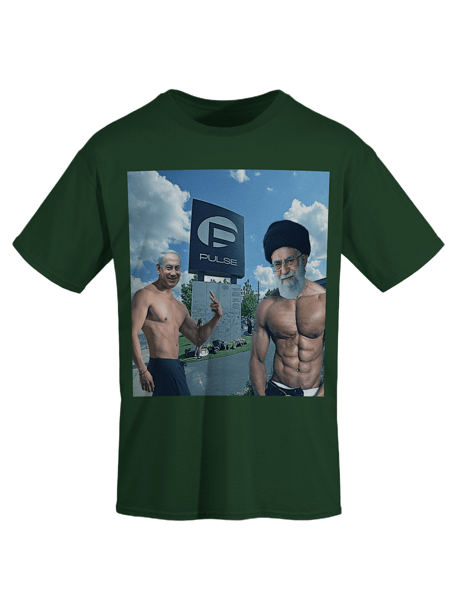 PULSE PRIDE product image (1)