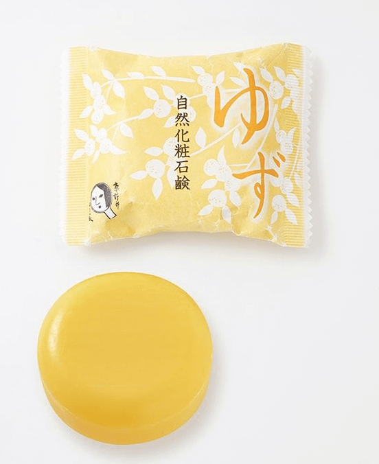 Soap made from 100% vegetable raw materials Natural cosmetic soap with yuzu scent product image (1)