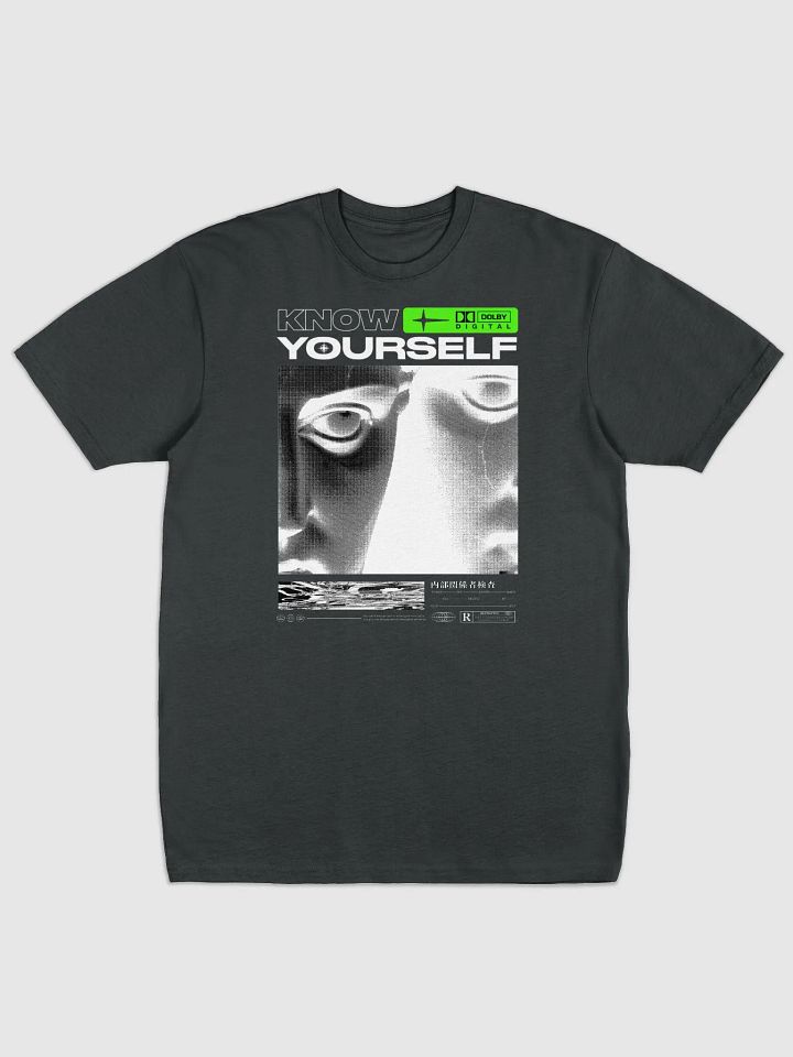 Know Yourself Streetwear Design product image (1)