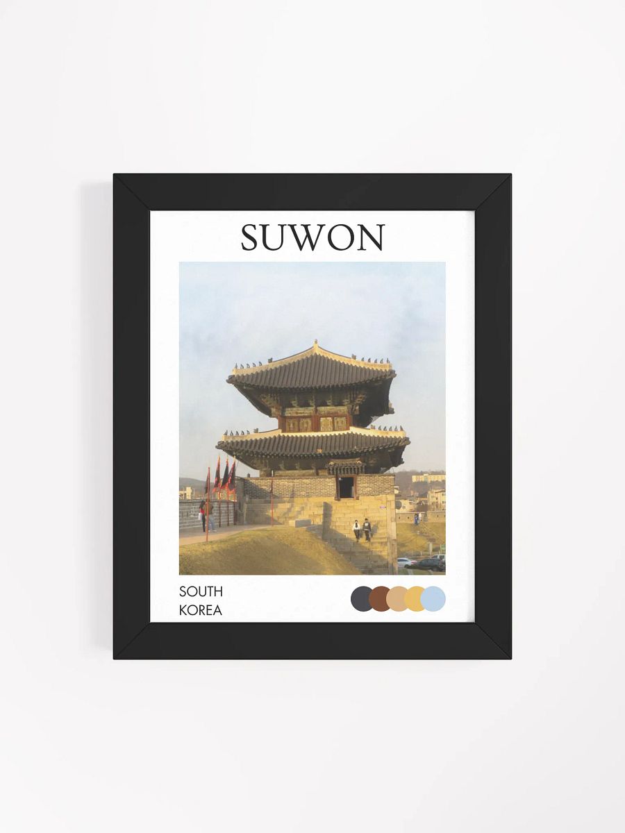 Gate to Suwon - Framed product image (4)