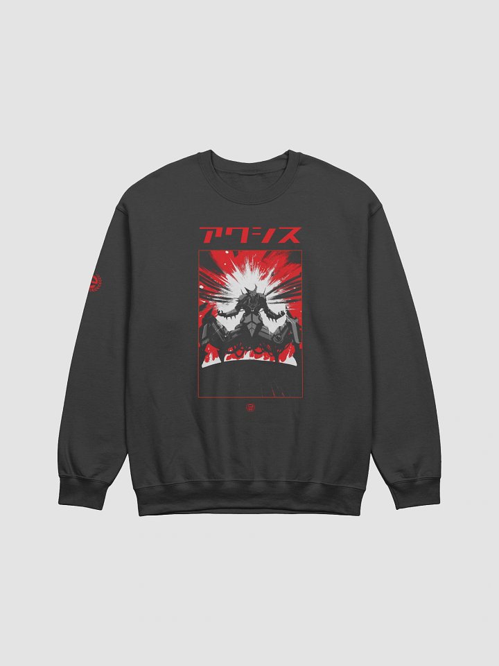 Archon Prime - Crewneck product image (1)