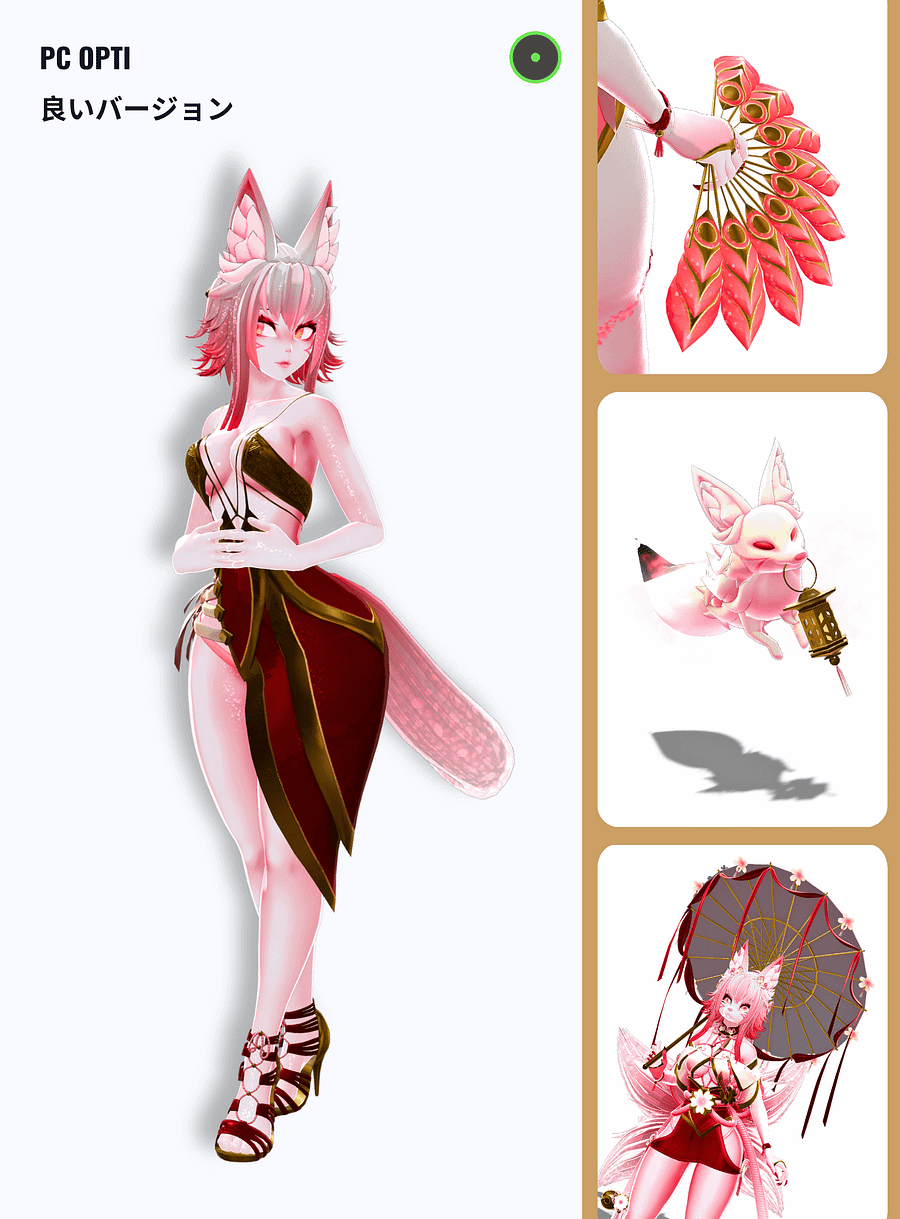 Willow (VRChat Ready Avatar) product image (3)