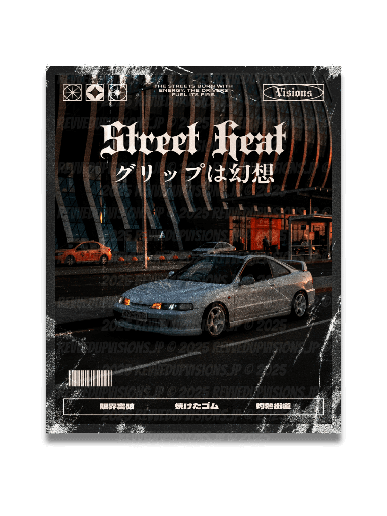 Street Heat product image (1)