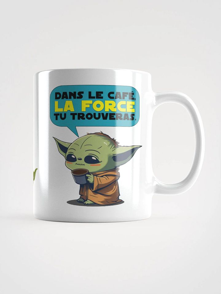 La force, tu trouveras product image (1)