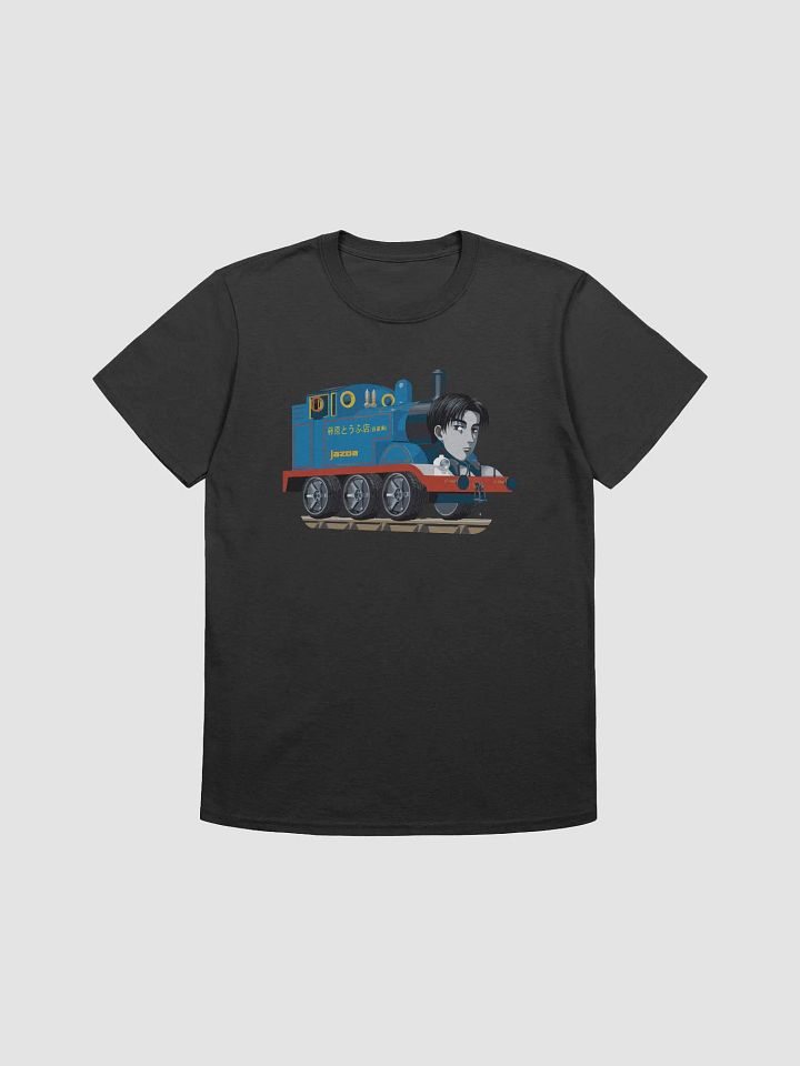 Takumi the Tank Engine - Tshirt product image (2)