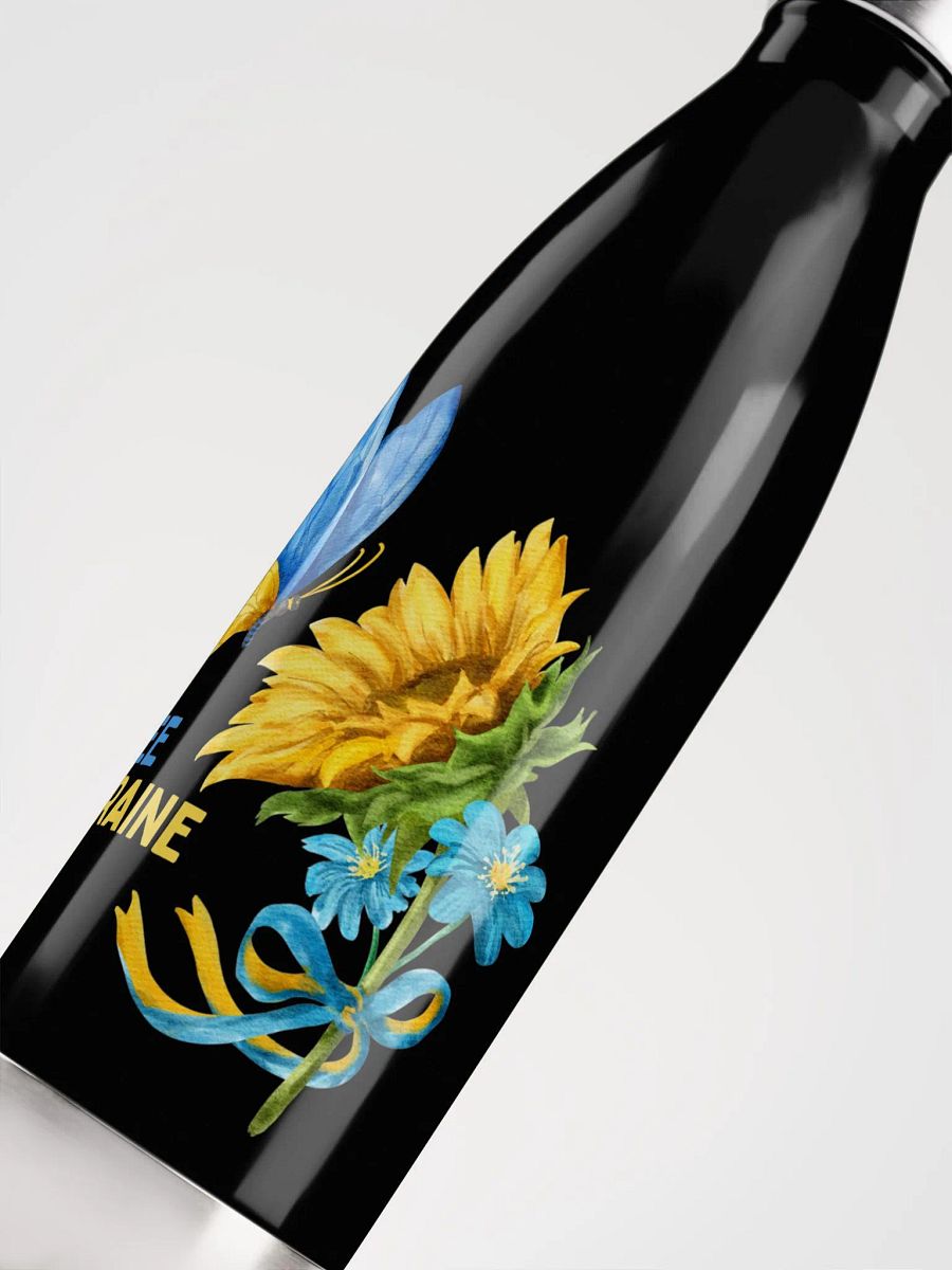 FREE UKRAINE product image (9)