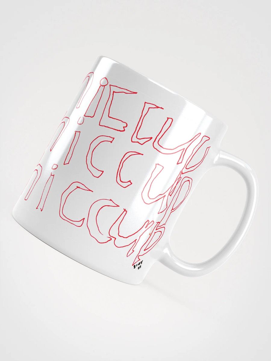 Hiccup White Glossy Mug product image (5)