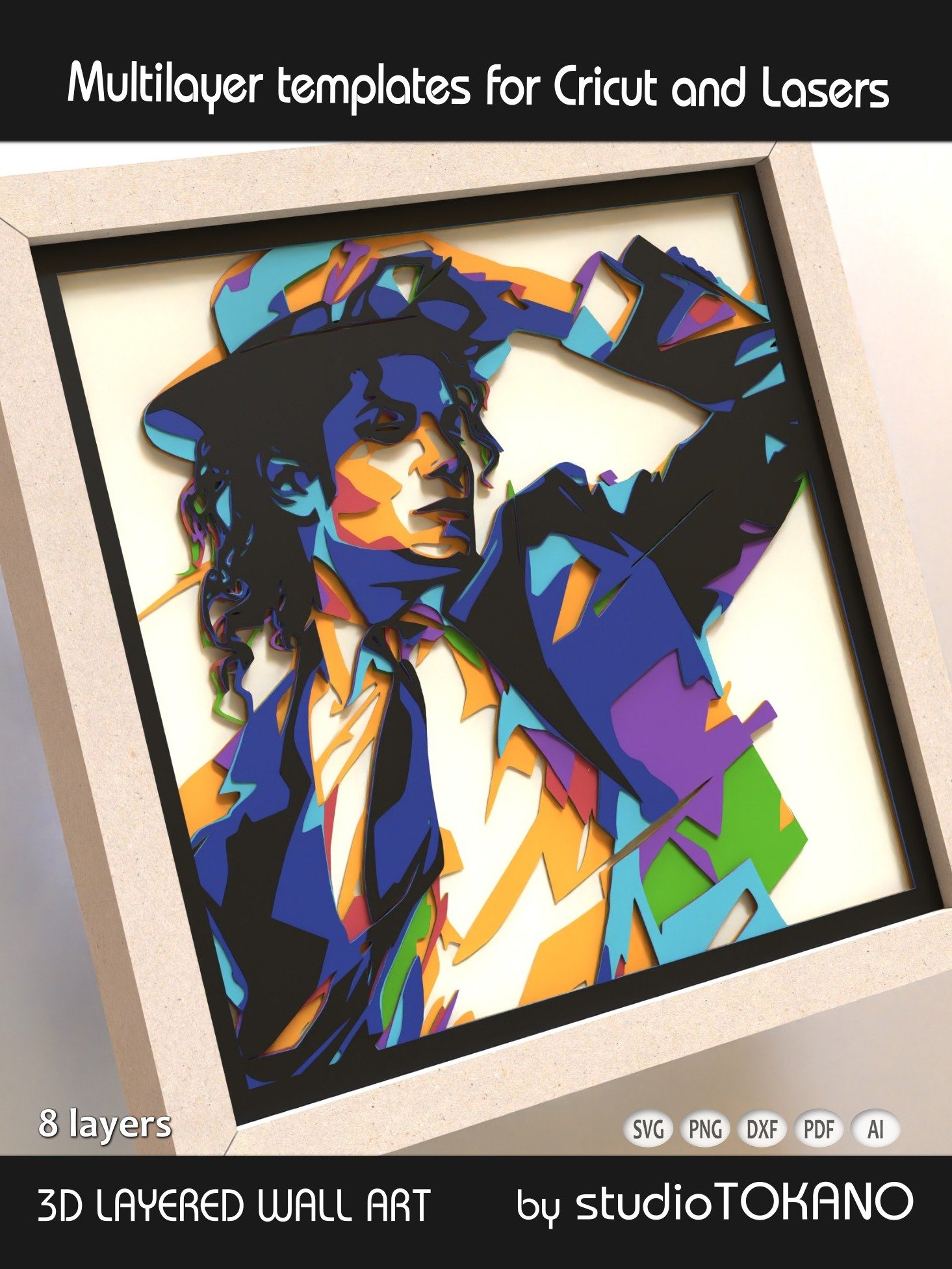 Michael Jackson Multi layered Shadowbox product image (3)