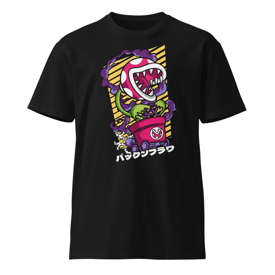 Carnivorous Melody Unisex Tee product image (1)