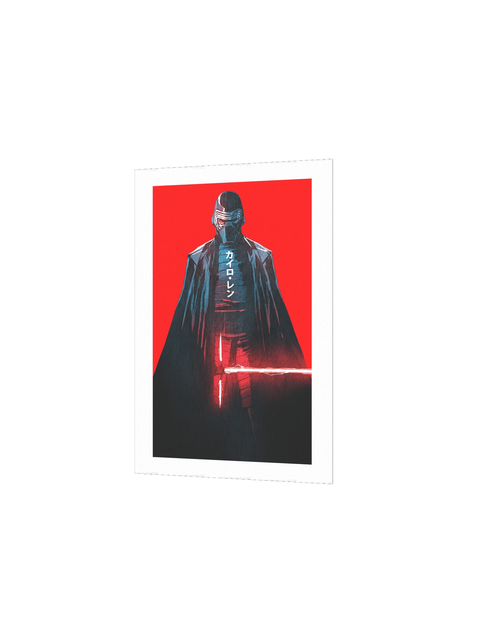 Kylo product image (8)