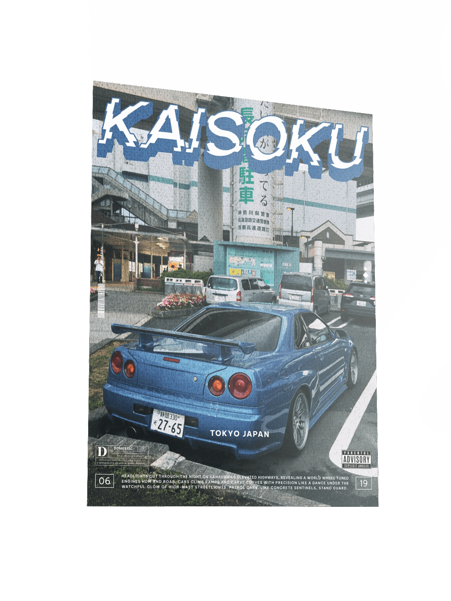 Kaisoku Poster product image (3)