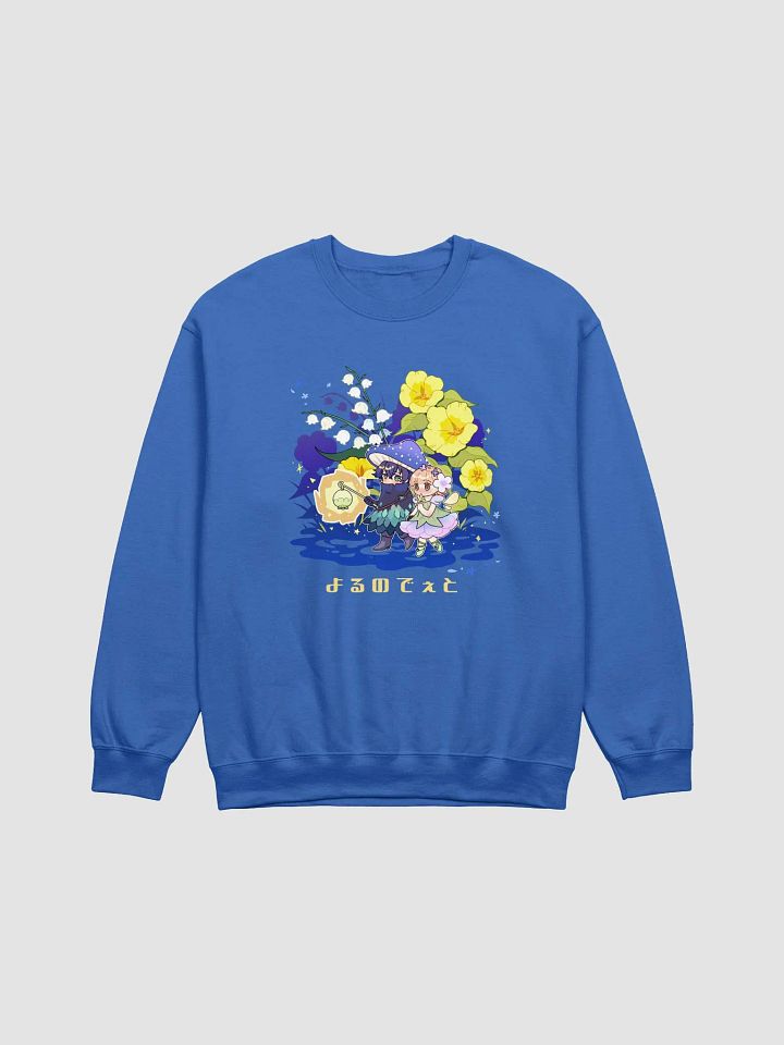 Yoru-no-Date(Night Date) Sweatshirt product image (1)