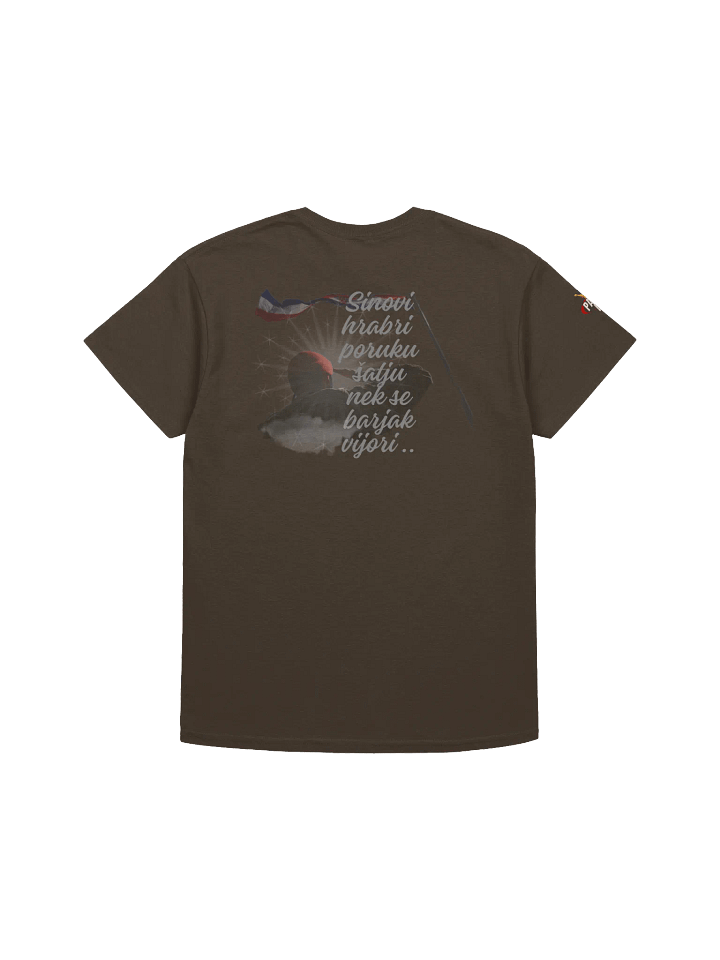 Thompson Oluja Gildan Tee product image (8)
