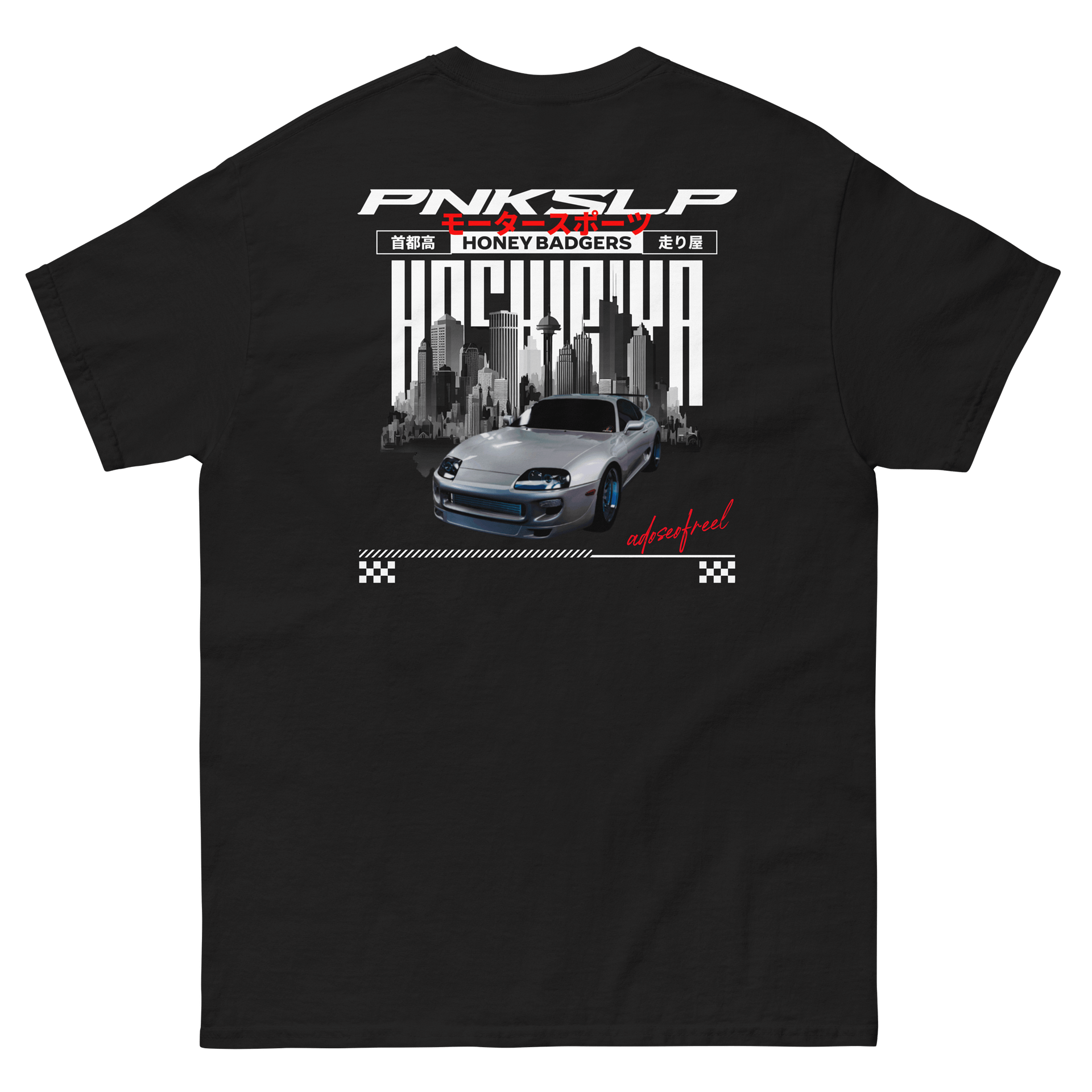 ADOR collab shirt - BLK product image (3)