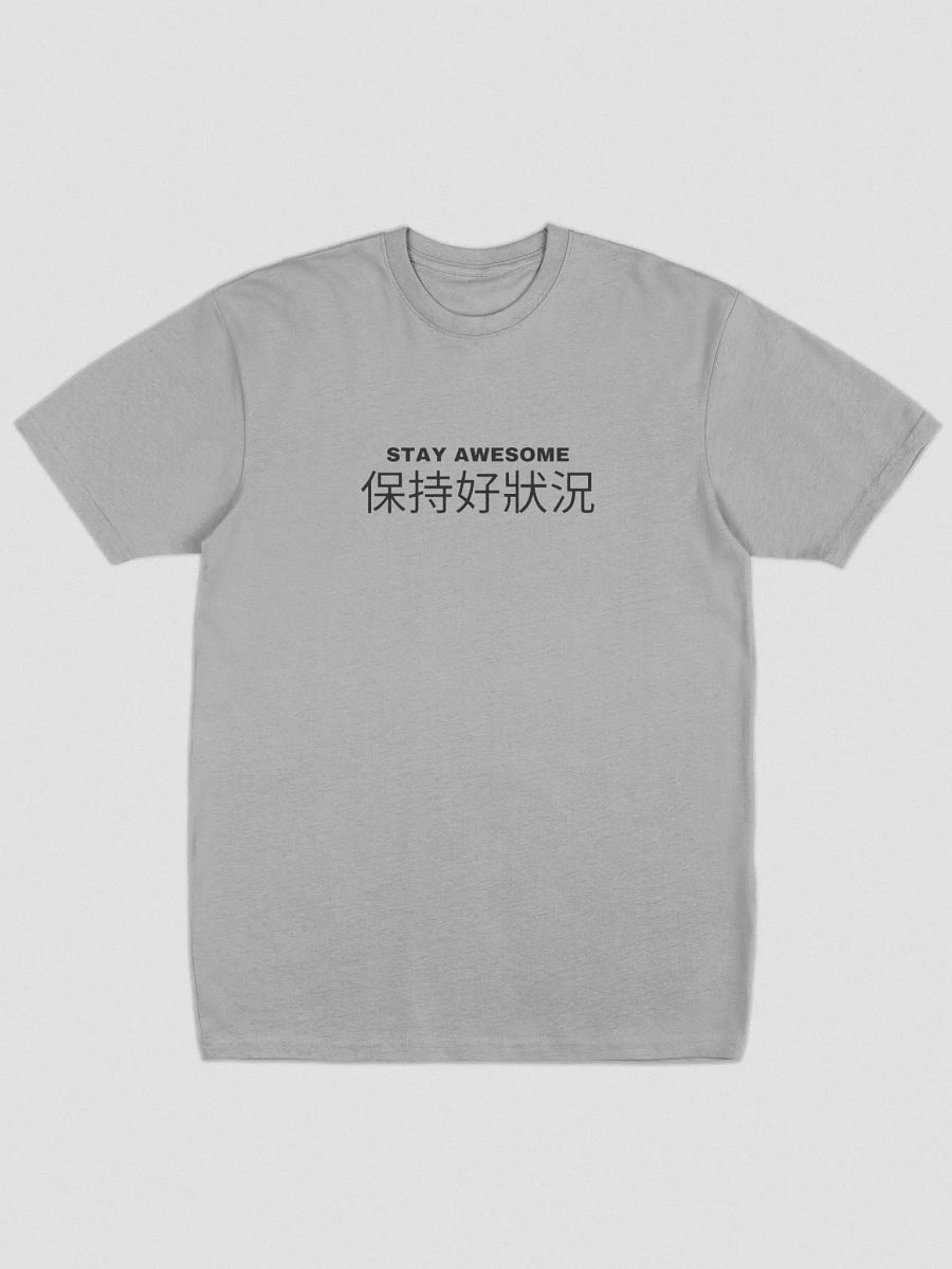 Stay Awesome Printed tee - (Available in 3 colours) product image (2)