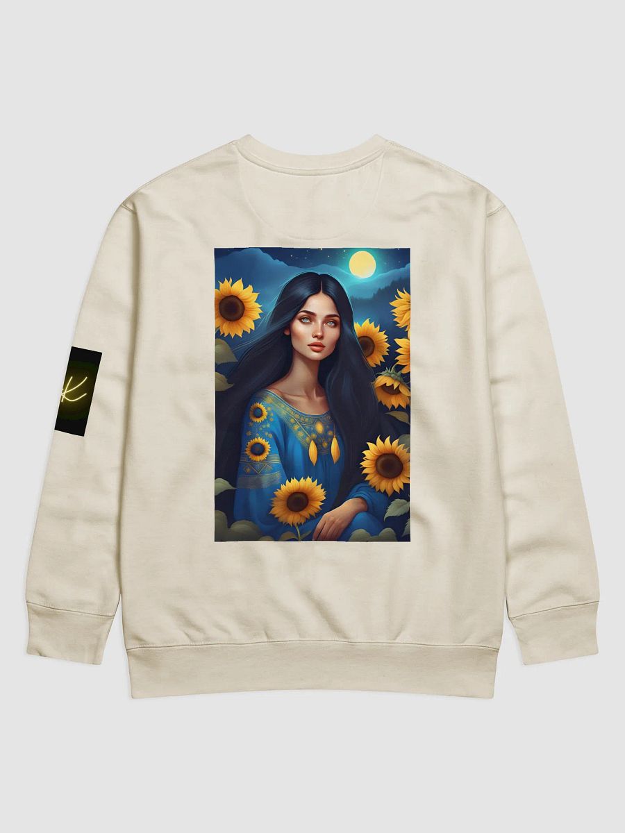 Sweatshirt UK "Shield of the Nation" product image (2)