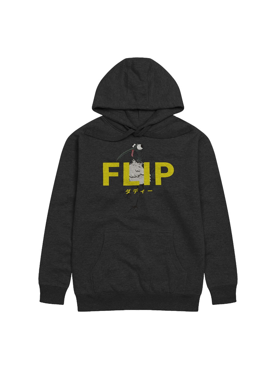 Flip & Bin Chicken Hoodie (Yellow Text) product image (4)