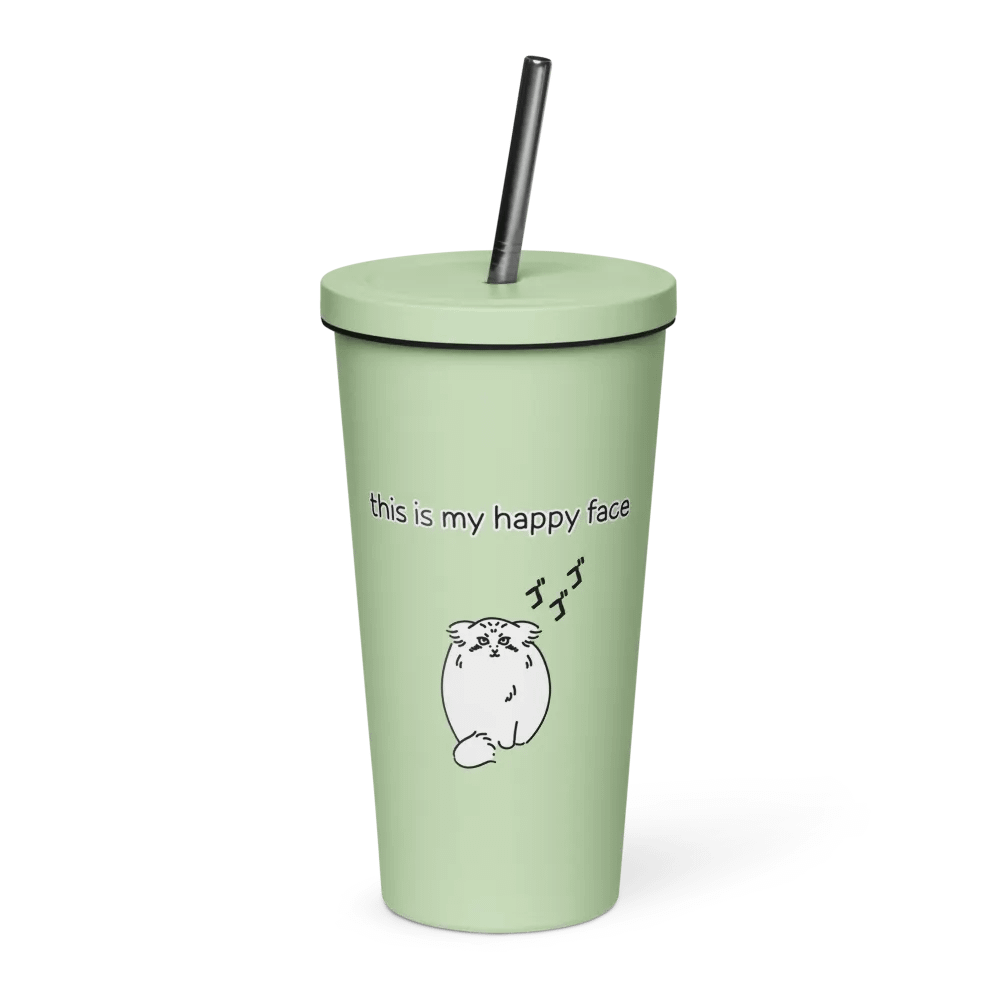 This Is My Happy Face - Insulated Tumbler product image (3)