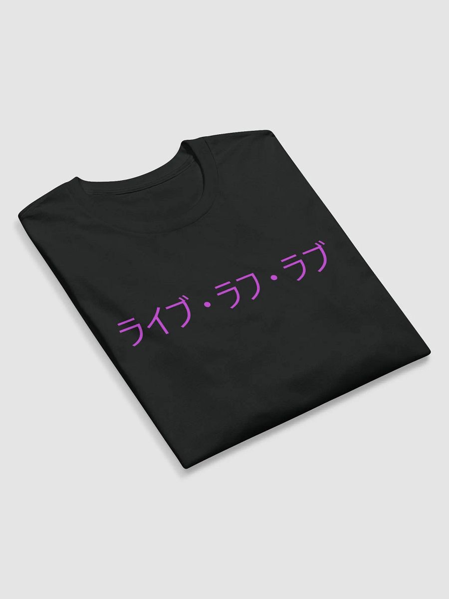 BMG Live Laugh Love Long Sleeve product image (14)