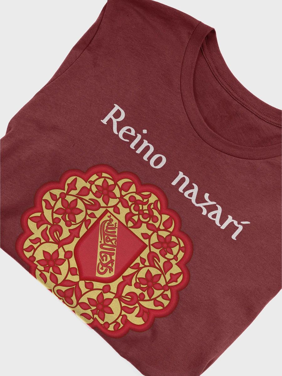 Camiseta Reino nazarí de Granada product image (4)