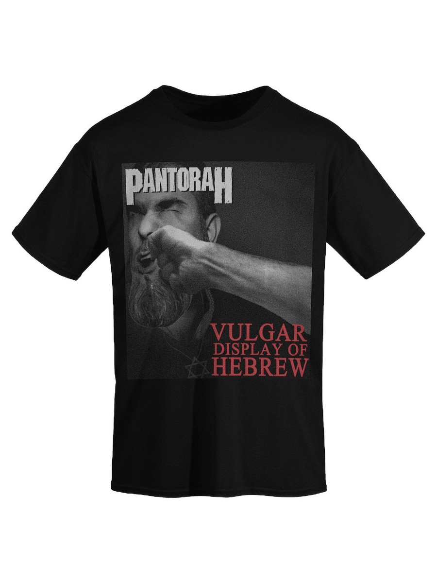 PANTORAH product image (1)