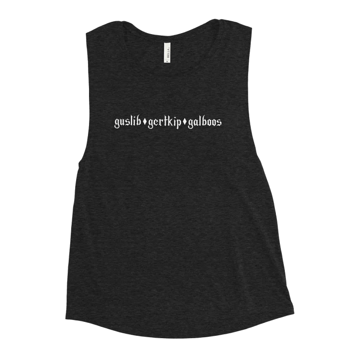 Guslib Gertkip Galboos Femme Muscle Tank product image (1)