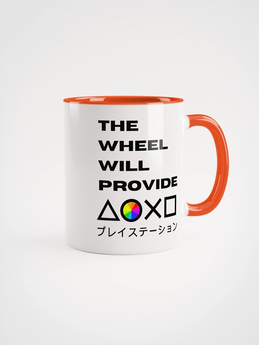 Provider (Mug) product image (6)