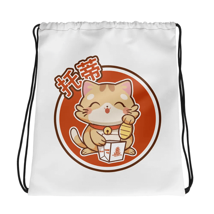 Toti Lucky Cat Backpack product image (1)