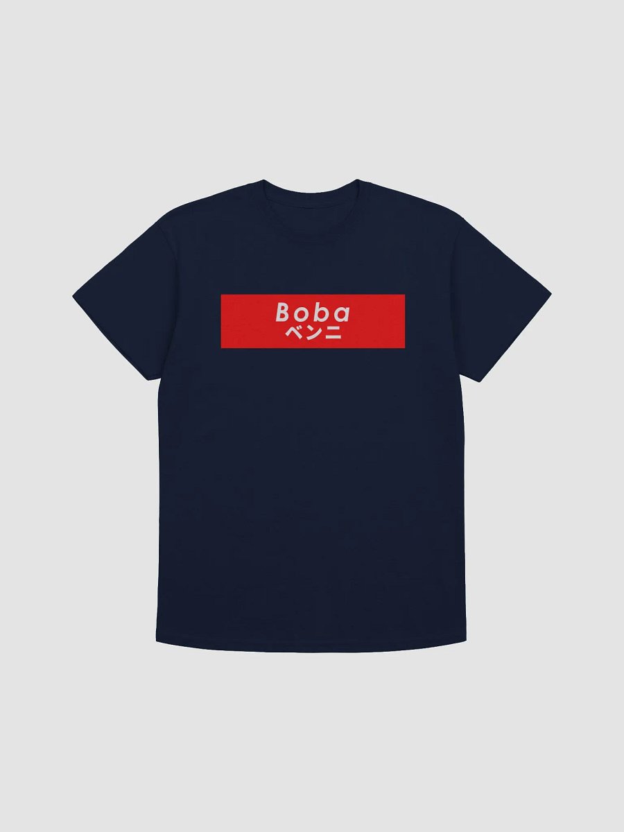 Unisex Boba T-Shirt product image (1)