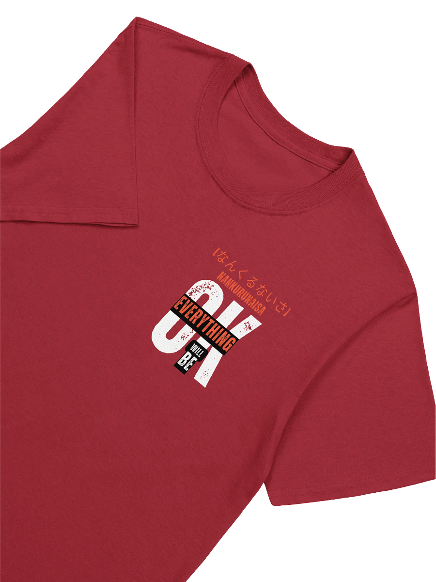 Nankurunaisa T-Shirt (Unisex) product image (10)