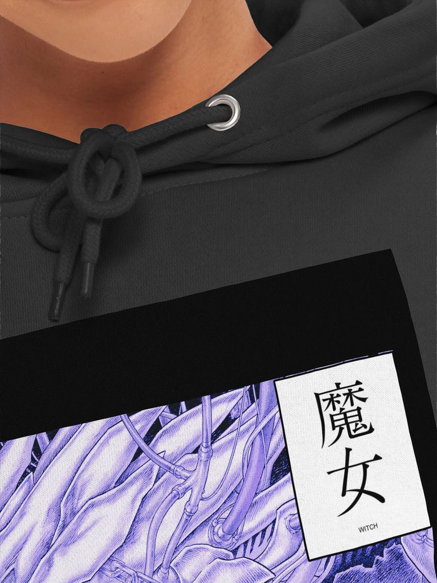 The Fruxtrator Hoodie #2 product image (7)