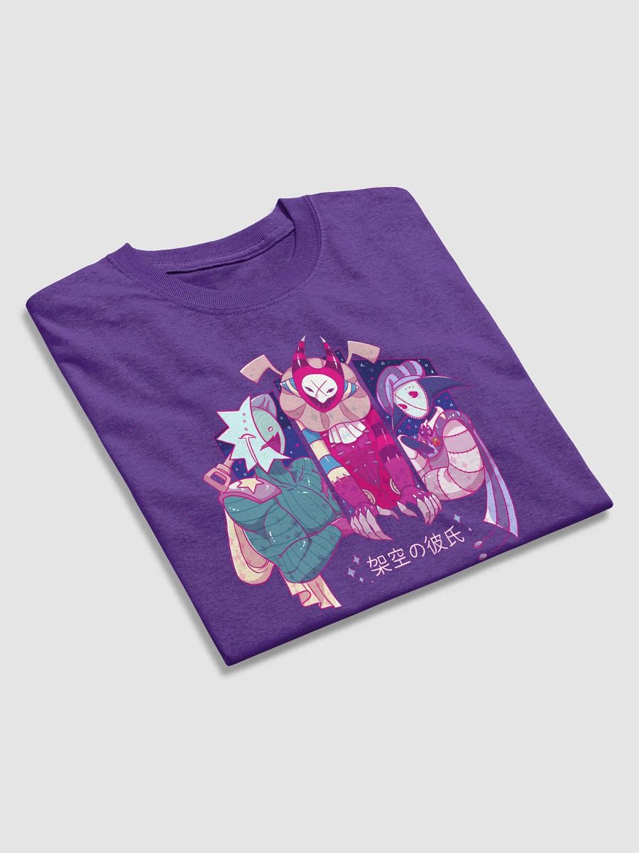 Imaginary Boyfriend T-Shirt product image (2)