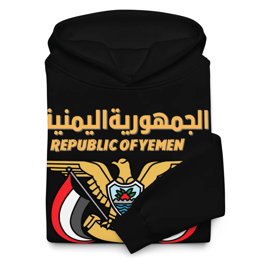 تيشيرت الجمهورية اليمنية product image (10)