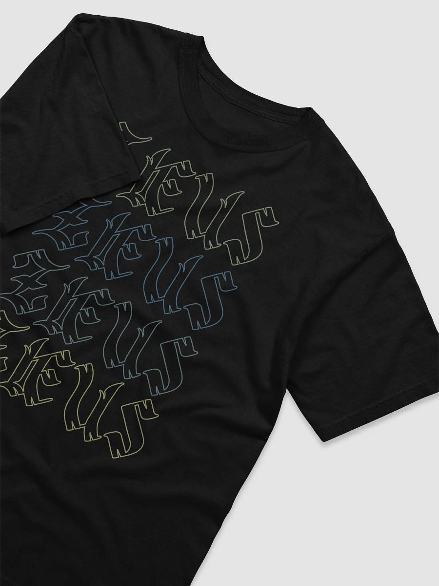 Zeus Shirt product image (3)