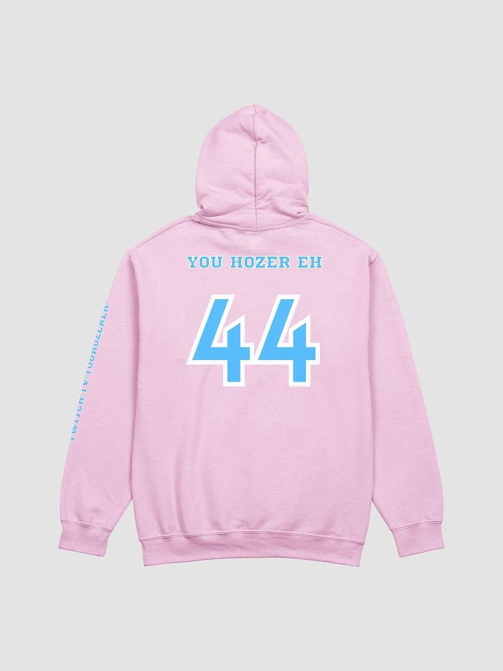 You HoZeR EH Hoodie Premium Design (Gildan)!! product image (6)