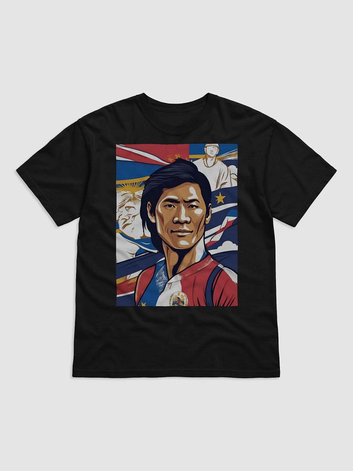 Pinas Kong Mahal Tshirt product image (9)