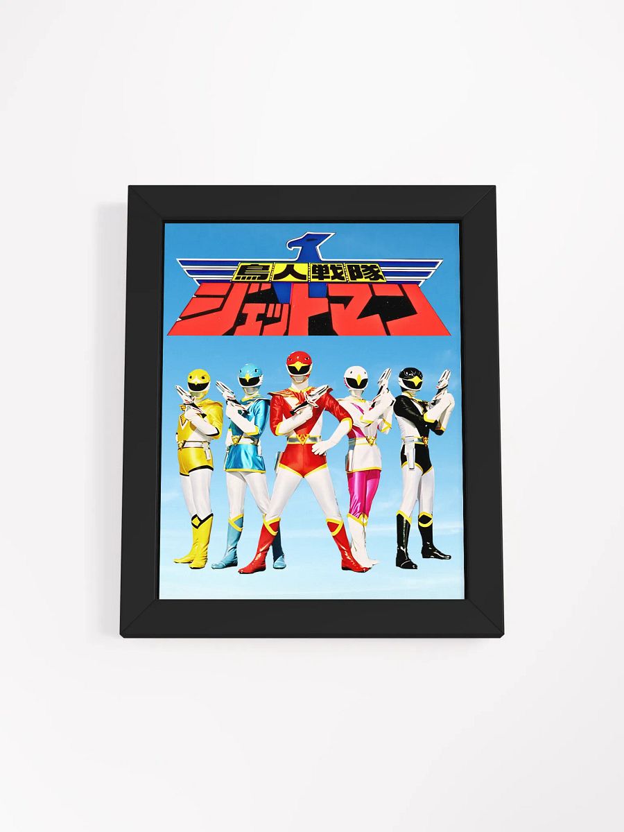 Cosmic Warriors Framed Matte Poster product image (5)