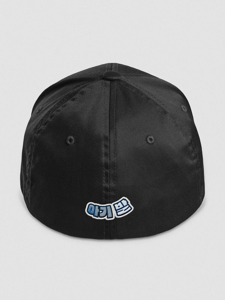 Baby Feet Flexfit Cap product image (4)