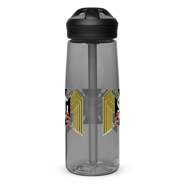 SMG Camel Back Water Bottle product image (2)