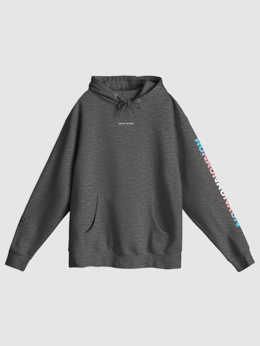 The God Of Victory - PRIDE Collection - Trans product image (2)