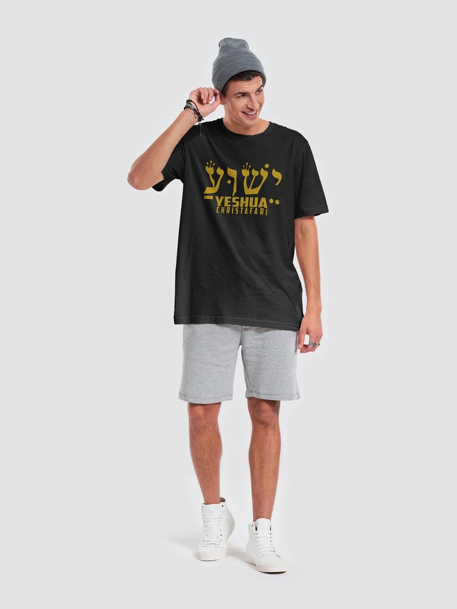 Christafari Hebrew Yeshua Shirt product image (46)