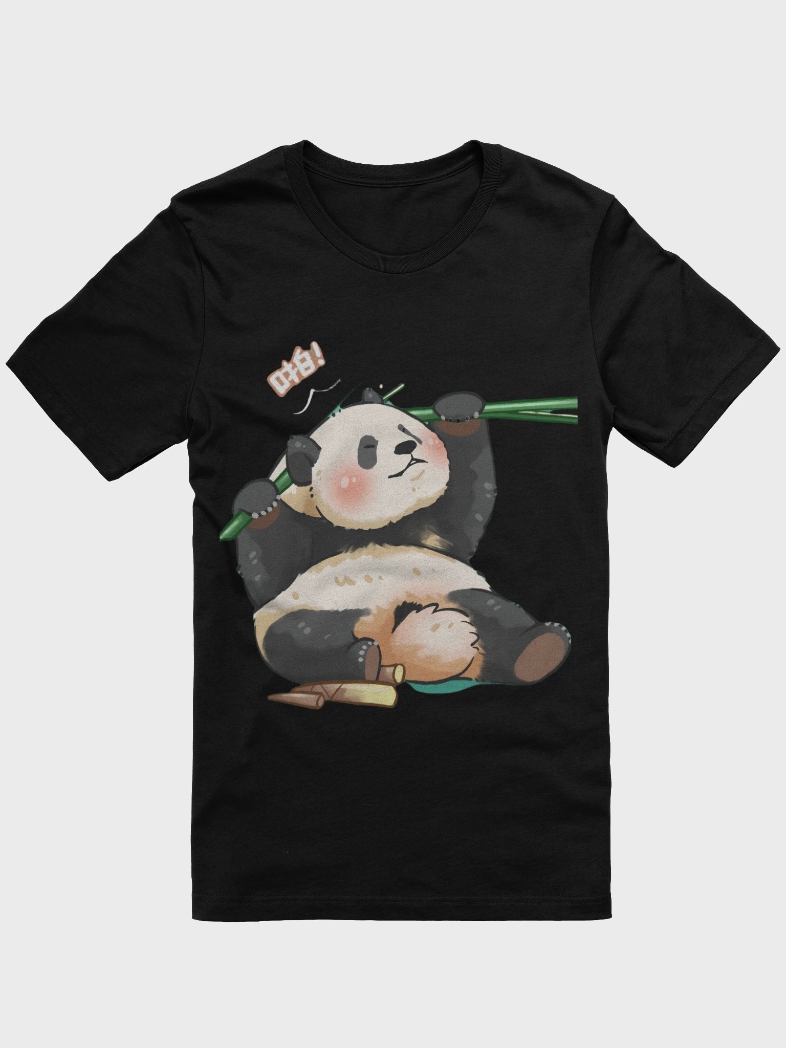 YUAI🐼Giant Panda product image (1)
