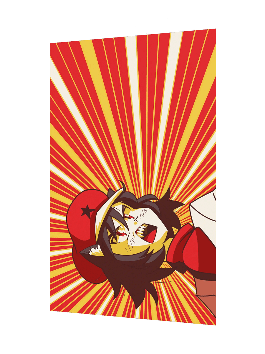 Alunya - Rising Sun Poster product image (9)