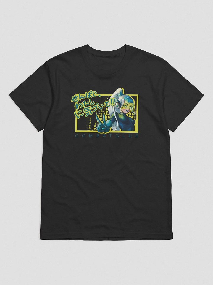 Senpai! T-shirt product image (1)