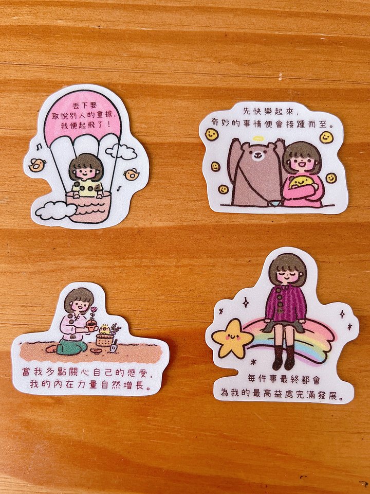Positivity Glitter Stickers Bundle #3 product image (2)