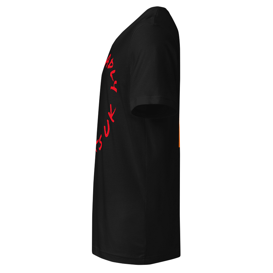 Circle of Deadliness (Squash1997) V-Neck Tee product image (4)