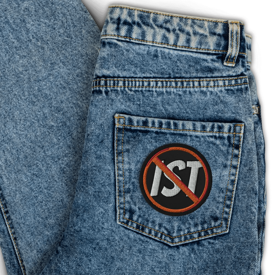 No IST Patch product image (3)